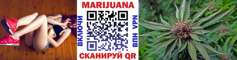 Купить закладку Юхнов COCAIN МЕФ Альфа ПВП Галлюциногенные грибы Бошки Шишки АМФЕТАМИН