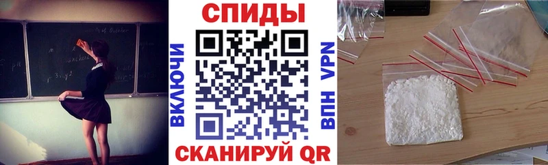 АМФЕТАМИН 97% Юхнов