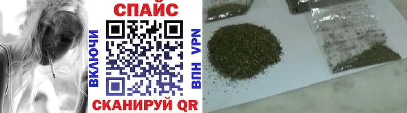 БУТИРАТ BDO  блэк спрут ССЫЛКА  Юхнов 