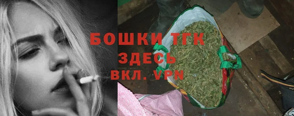 ПСИЛОЦИБИНОВЫЕ ГРИБЫ Абдулино