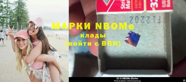 ПСИЛОЦИБИНОВЫЕ ГРИБЫ Абдулино