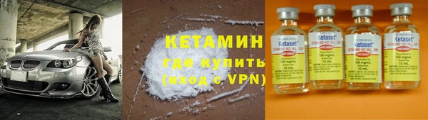 ПСИЛОЦИБИНОВЫЕ ГРИБЫ Абдулино