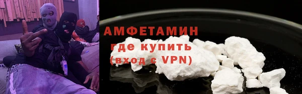 ПСИЛОЦИБИНОВЫЕ ГРИБЫ Абдулино