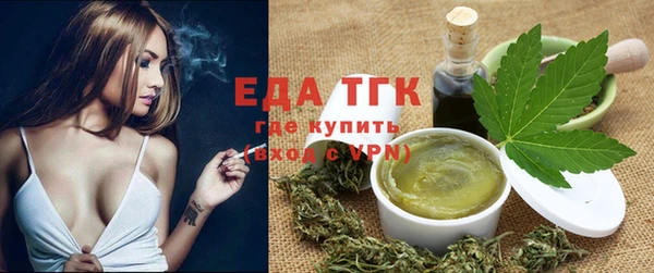 ПСИЛОЦИБИНОВЫЕ ГРИБЫ Абдулино