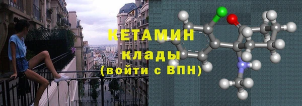 ПСИЛОЦИБИНОВЫЕ ГРИБЫ Абдулино