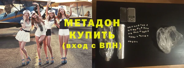 ПСИЛОЦИБИНОВЫЕ ГРИБЫ Алексин