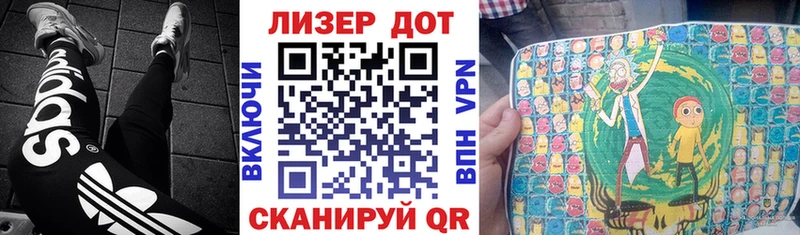 где купить   Юхнов  kraken ТОР  Наркотические марки 1,5мг 