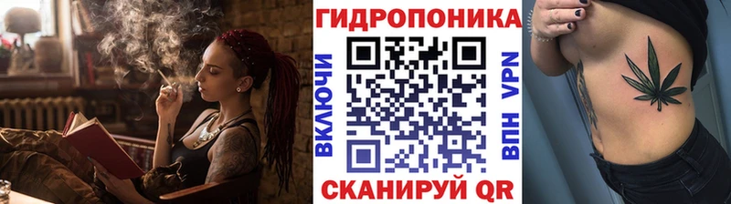 Шишки марихуана Ganja  KRAKEN   Юхнов 