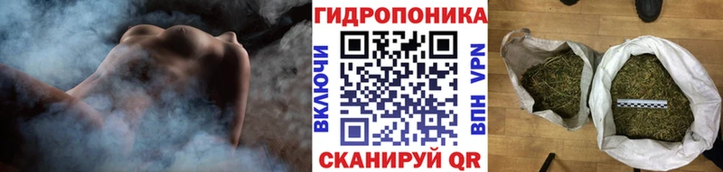 Каннабис THC 21% Юхнов